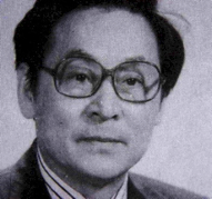 Dr Li Shunqiang - inventor of the no-scalpel vasectomy method No-scalpel vasectomy Dr Li Shunqiang